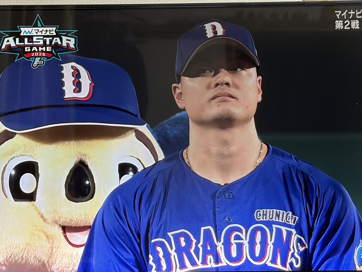 GGurikota's tweet photo. ドアラ先生、安定のヒーローインタビュー👍
#マイナビオールスターゲーム https://t.co/5FRwyiyyM2