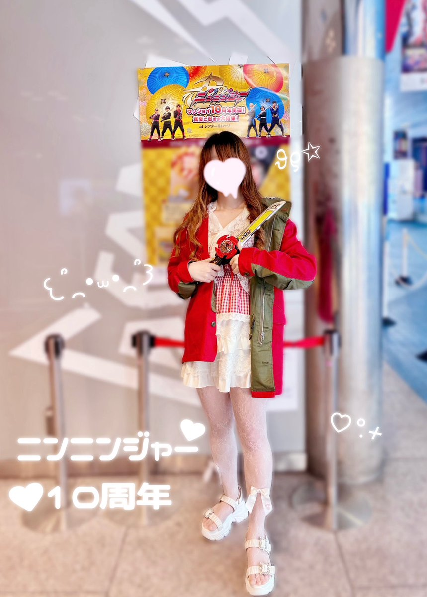 D9jfb4dg's tweet photo. 燃えてきたぁー𐔌՞⁔•⩊•⁔՞𐦯！ https://t.co/RFQ59Aiox5