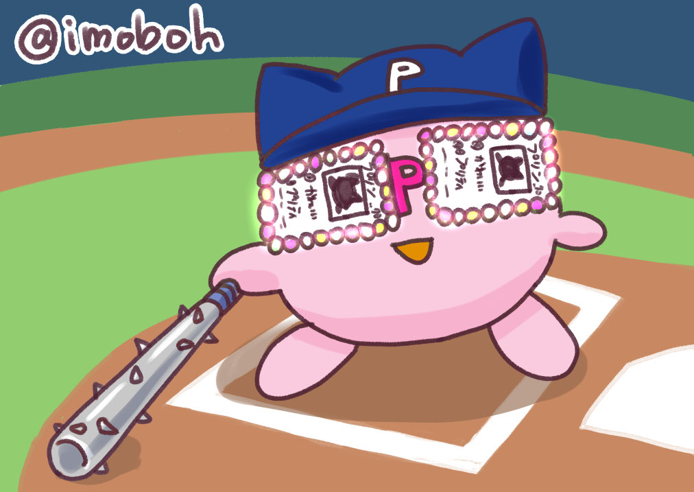 imoboh's tweet photo. すぐ便乗するプリンちゃん https://t.co/00yKh7pcA1