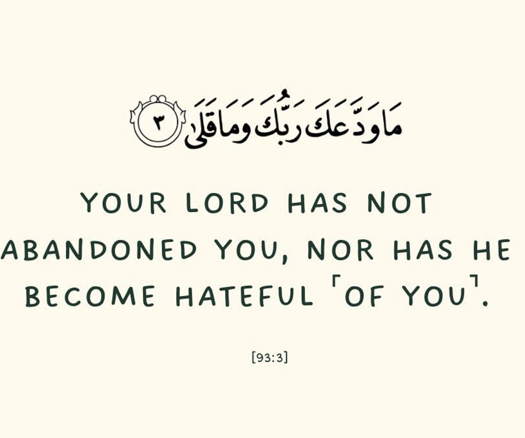 Al__Quraan's tweet photo. 📌 https://t.co/Ik3Zus5nI4