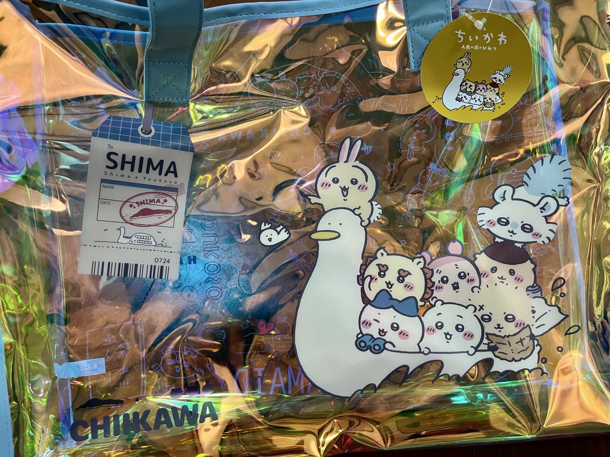 MHno0912's tweet photo. ついついユニクロで大量に買ってしまった…🥹
UFOキャッチャーでとったプールバックが可愛すぎた💕一回200円、忘れよう https://t.co/1kyiznbnzZ