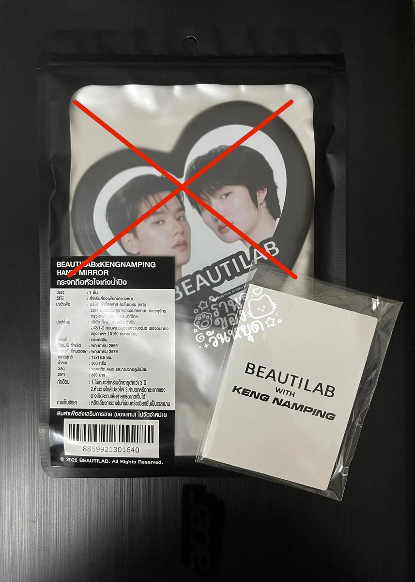 holidaymasale's tweet photo. ❌ กระจก ขายแล้วค่ะ❌

เหลือเซตการ์ดนะคะ

#ตลาดนัดเก่งน้ำปิง https://t.co/hMYHdMgcvh
