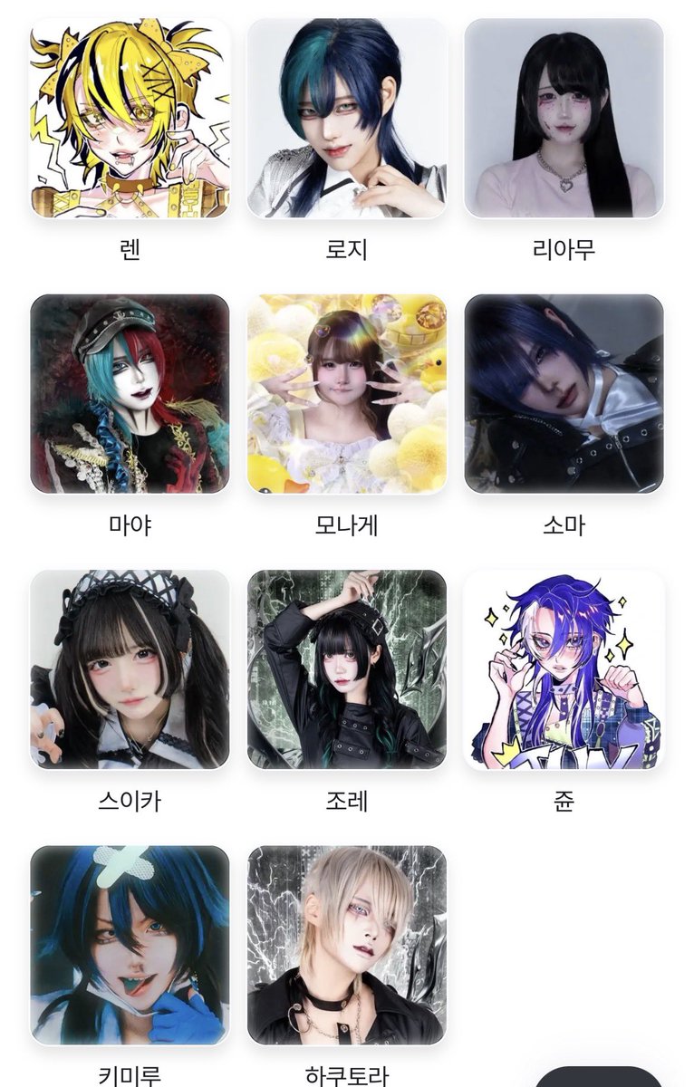 ordimyet's tweet photo. #지하돌트친소 #지하돌_트친소
 미자여오타입니당
아직 초보에여
겐바는 그냥 시간나는대로 다양하게 다니구 있어요 친해져요🙏💗 https://t.co/xBLs3a01Ps