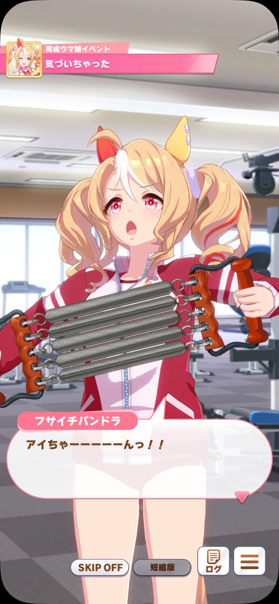 ryuto_369's tweet photo. https://t.co/7FFrrlg1RV