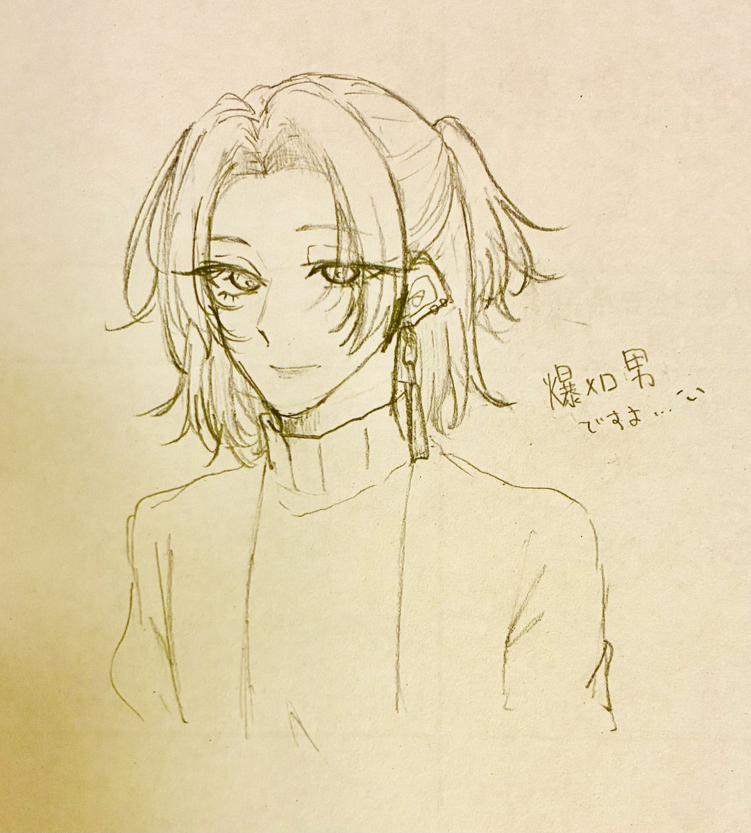 xpjmd's tweet photo. すごい大好きです😭💕🫶🫶 https://t.co/kiB8A6qehl