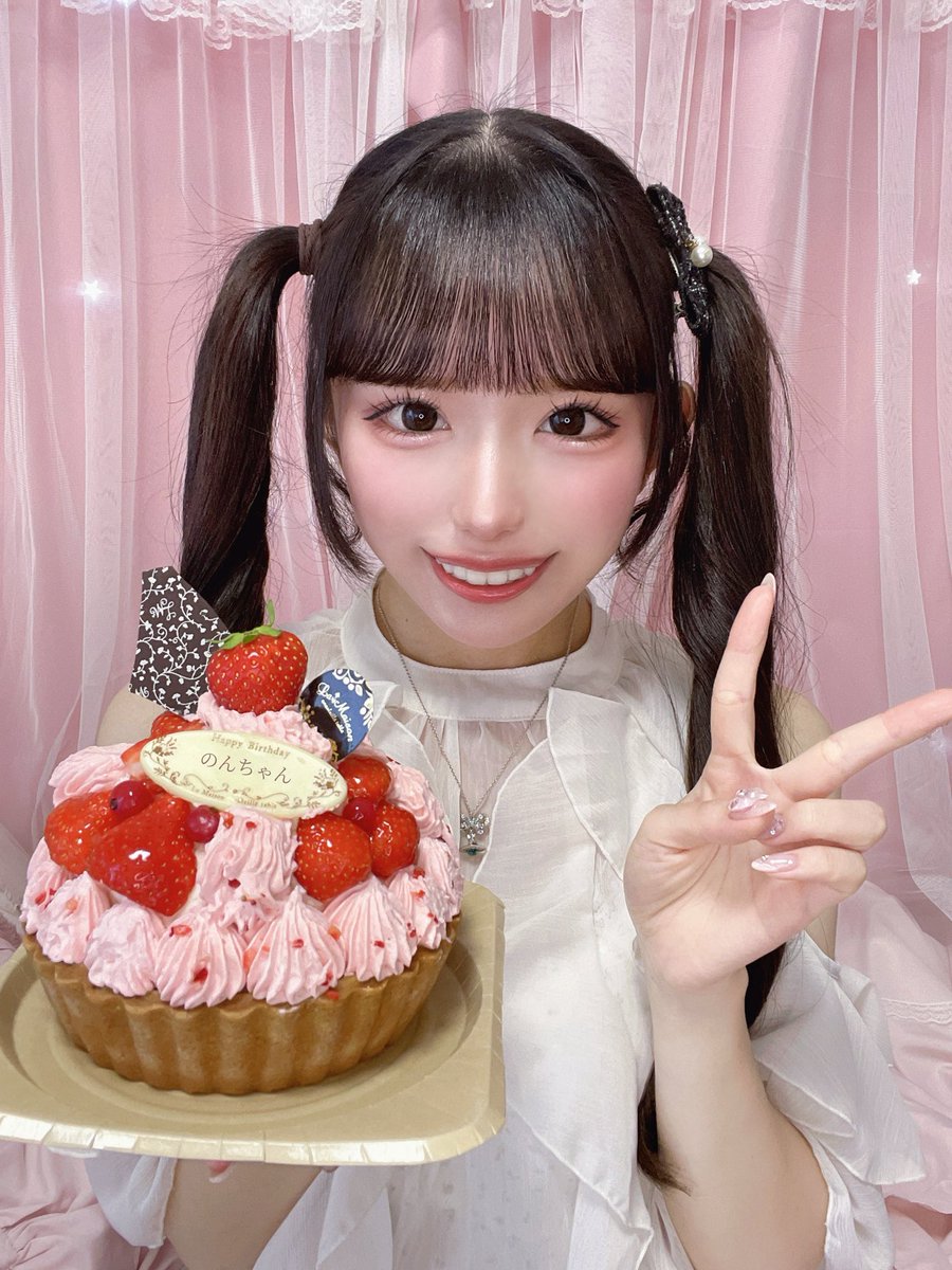 Alice_Non_neko's tweet photo. 🤍🍓⋆┈┈🩵🌟2️⃣0️⃣🌟🩵┈┈⋆🍓🤍 https://t.co/yNRvfQSWQk