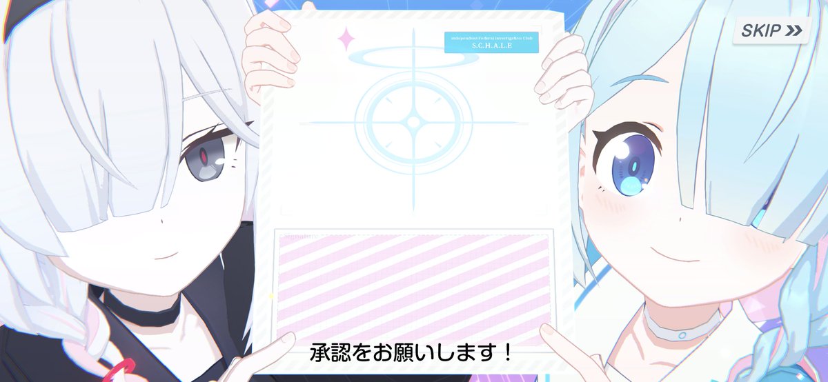 side_clover tweet picture
