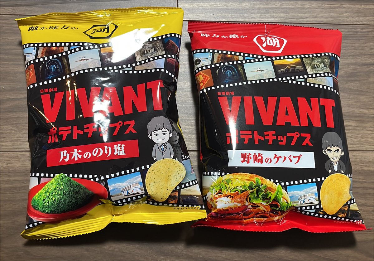_kokurou_'s tweet photo. つい買ってしまった😌 https://t.co/uCV9Yl3HdG