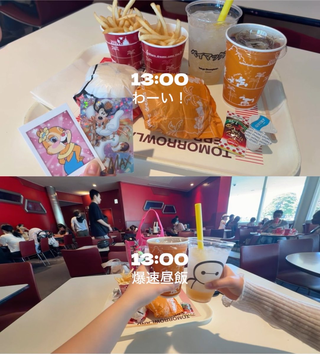 35_clarice's tweet photo. 行けるなあと思い行動( ^> ̫ < )bお友達にも会えて楽しかったー🩷✨✨写真がないのでコレ https://t.co/gfgbVL1Teu