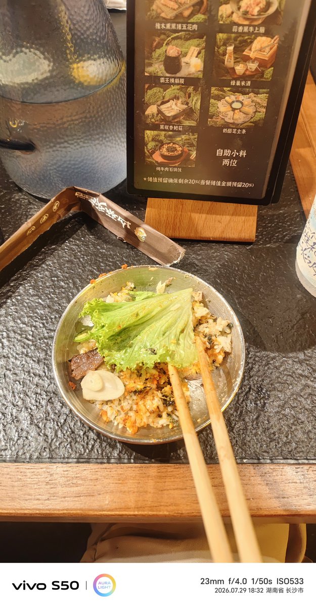 mkcaomt's tweet photo. 今天晚上吃烤肉，真好吃。
#ManKiCheung #Changsha #文麒翔 #长沙 https://t.co/ljjsPfMrlx