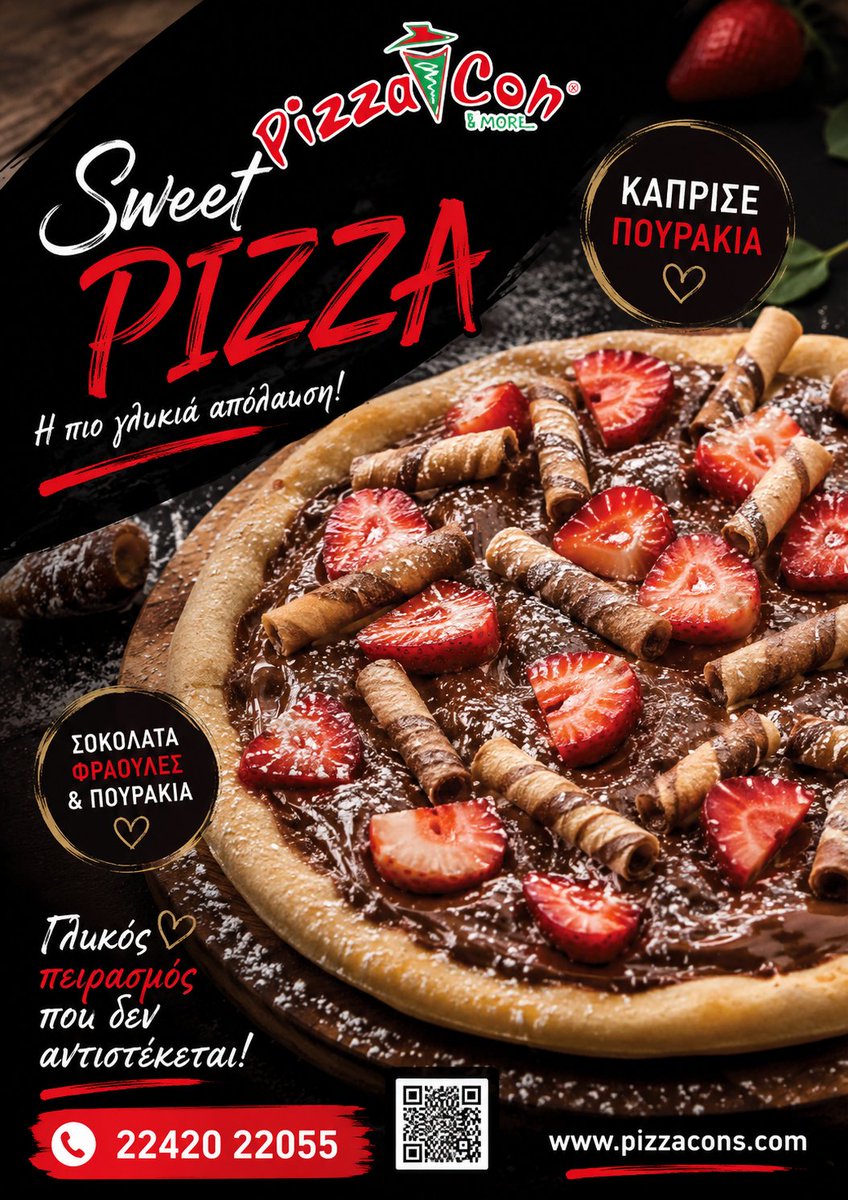 pizzacon's tweet photo. Sweet PIZZA dessert advertisement https://t.co/VNtklGBmNf https://t.co/LwnQvog3TF