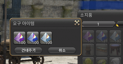 ff14_yot's tweet photo. 야호!! https://t.co/3Ao4vhPZL9