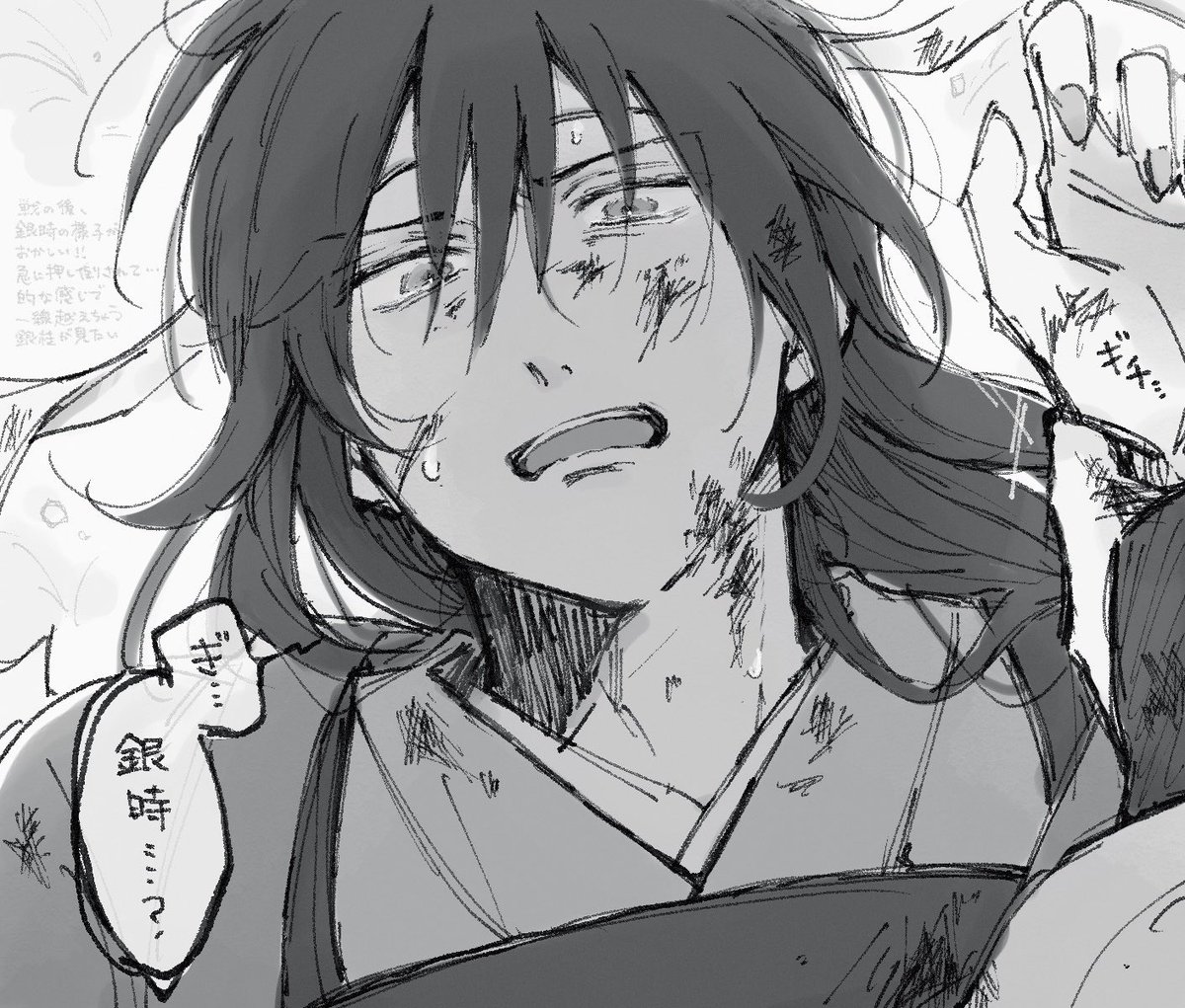 usagikawaii_s2's tweet photo. じょうい銀桂 https://t.co/Bf7VTtbjrq