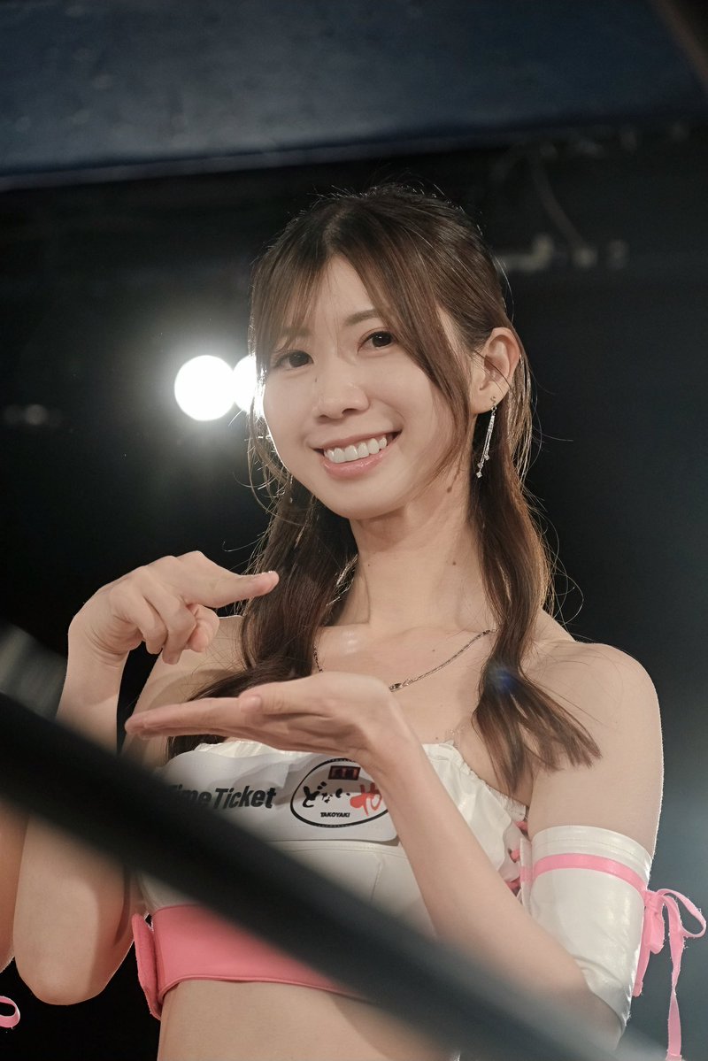 glossy1002's tweet photo. 最推し 生田ちむ さん😊
いつもありがとう❣️

2026.7.29新宿FACE

#西口DXプロレス
#西口向上委員会 https://t.co/6mHTQAvyAN