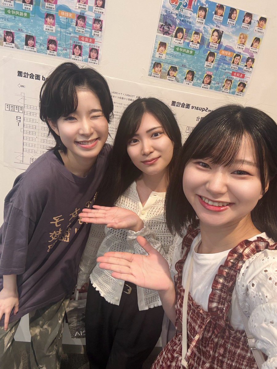 chiKKaaa777's tweet photo. 先日 #とある舞台2026  
#ちーむらうんど 観劇してきました！！
お久しぶりのあんちゃんとみくちゃん！！
なんといってもダンスが凄かった‼️
キャラクターひとりひとり
個性がしっかりしてて
見てて楽しかった✨
青春浴びに是非！

まいちゃんと観に行ったよ♡ https://t.co/bnTl21AoQJ