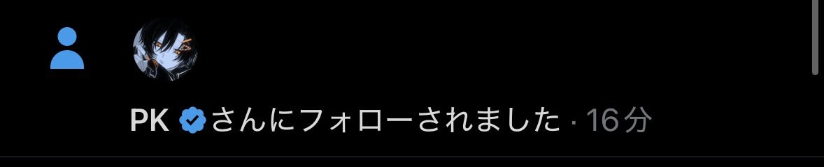 aise_sub0's tweet photo. まっっっっっっじで、歌声好きです。😭 https://t.co/3l7K1Ih9Qd