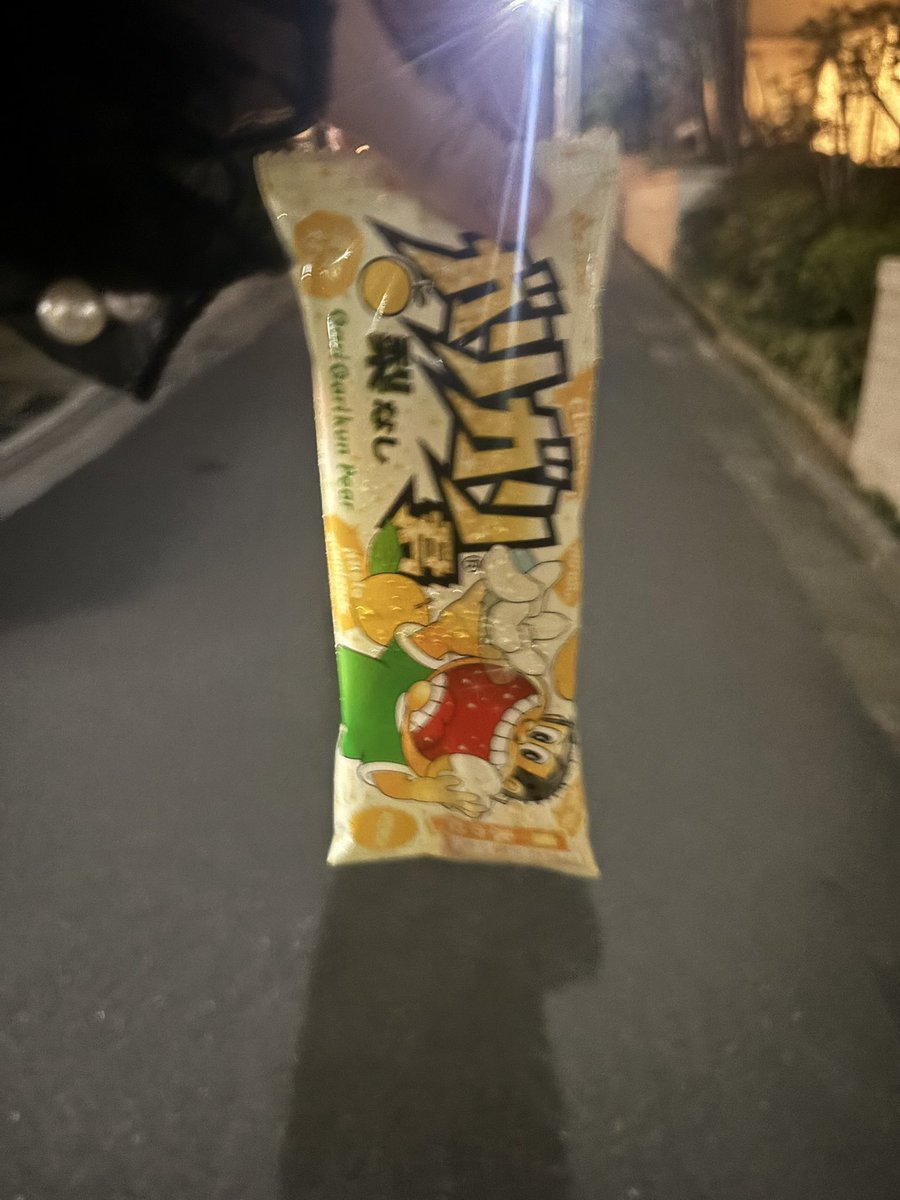 ychan1014's tweet photo. この季節がきたー❕ https://t.co/y30nFE9OEu