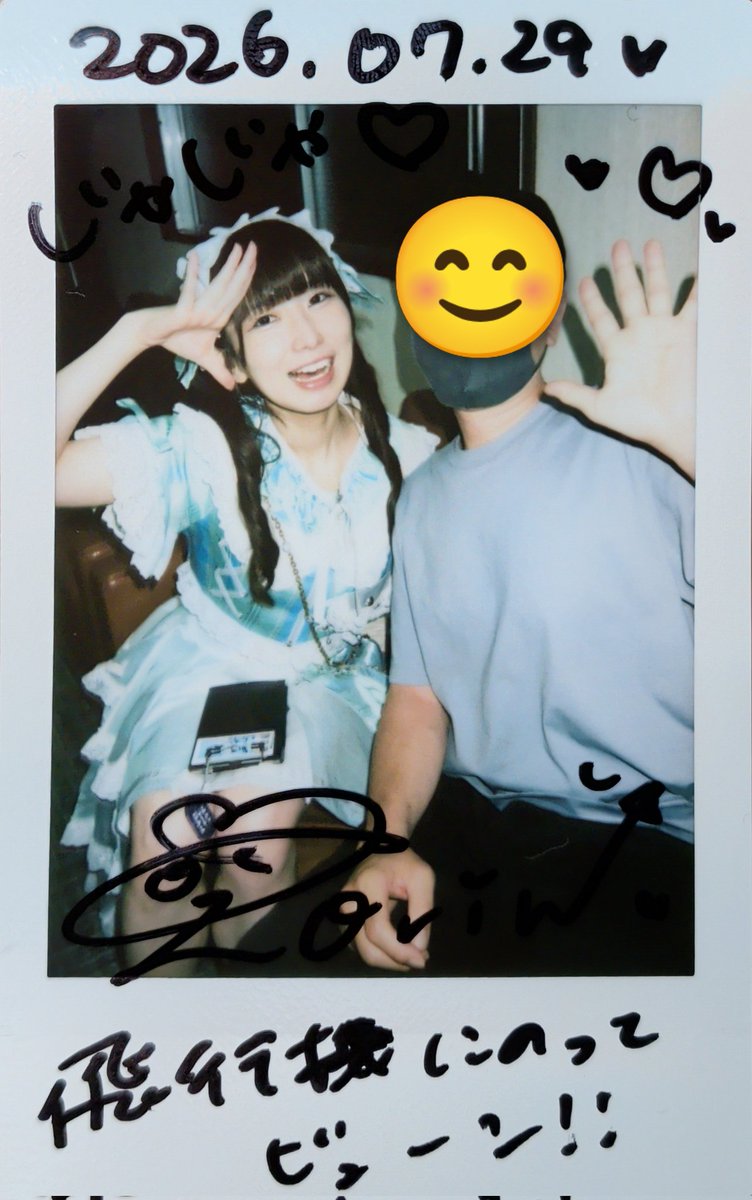 Xq8KqF45ou28000's tweet photo. 7/29 Zepp Haneda 『TGC teen 2026 Summer supported by PROF』
#PHiZZ
#日南田まほ
#ひなたアルバム https://t.co/p6m6F5YGWV