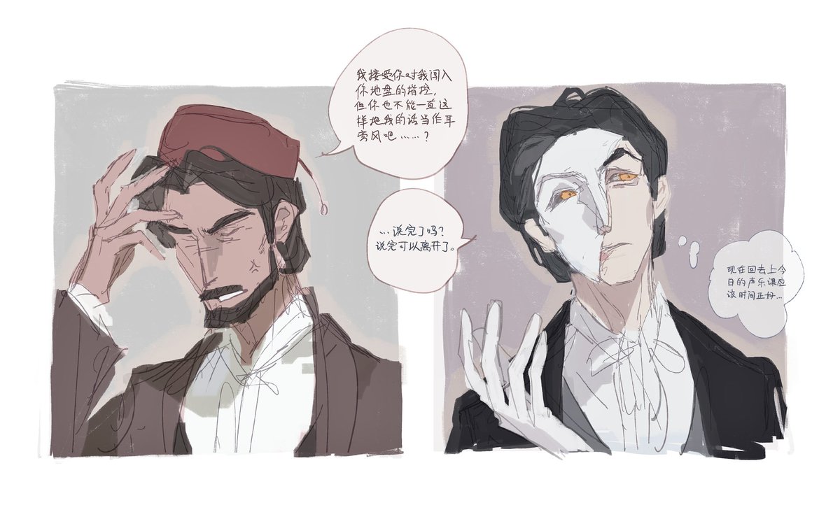 Yuqi555_'s tweet photo. Revise poto with a friend lately…
I rarely post musical related stuff here but I wonder if people would be interested to see.
#poto #phantomoftheopera https://t.co/0X1YI0bMln
