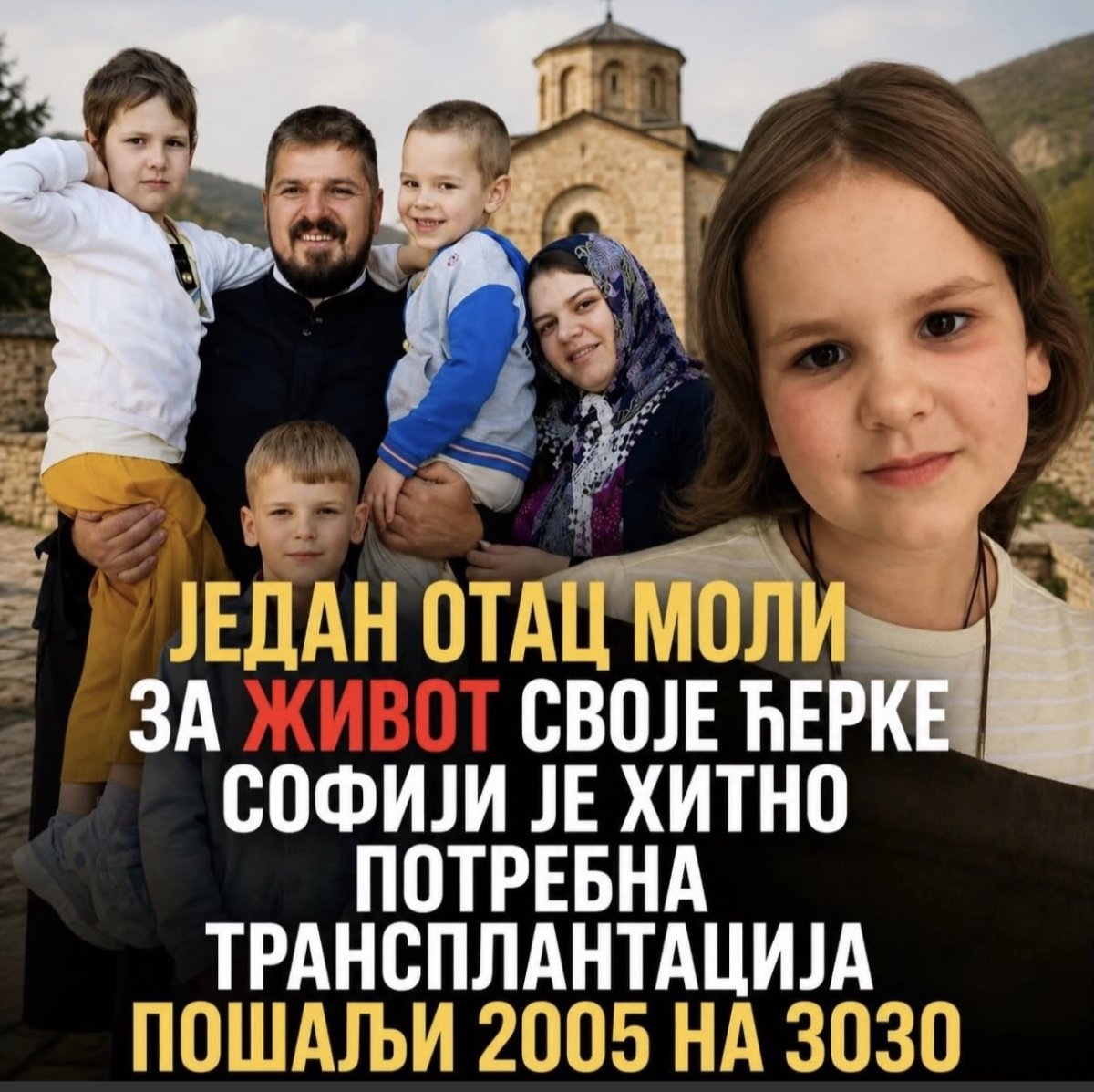 Boris_Rakic's tweet photo. Hajde da pomognemo ovoj porodici!! Hvala svima od srca!! https://t.co/oTZKfGtERN