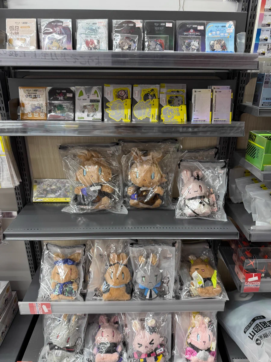 AKIHABARAゲーマーズ本店 on X: 