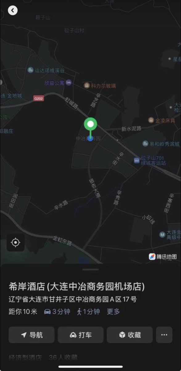 og_ps_'s tweet photo. 坐标大连啊啊 有附近的朋友吗？  #大连 https://t.co/7EWXmYDnYG