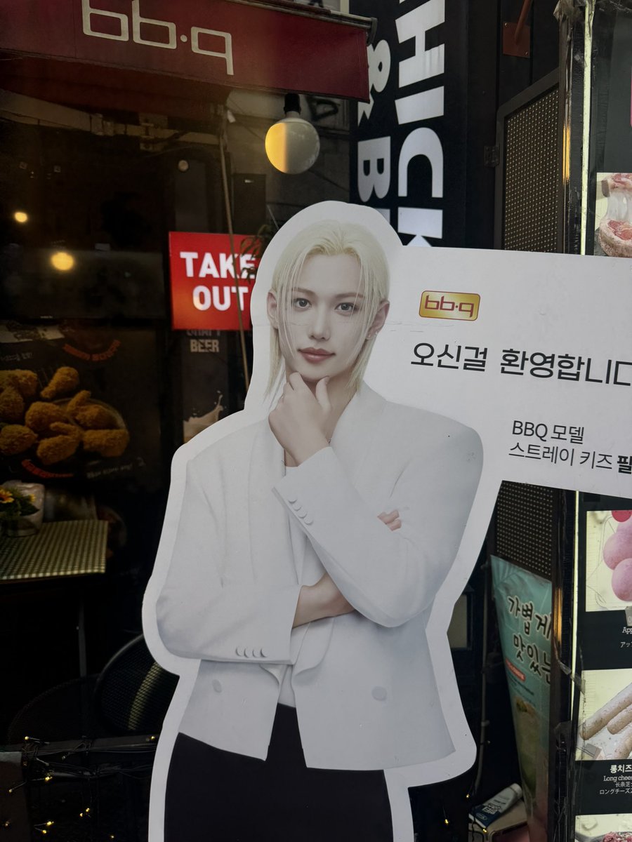 flx__xx's tweet photo. 先々週は韓国行ってきた！ぴりちゃんあんまり見つけられなかったけど🐣 https://t.co/mAkOACsXZk