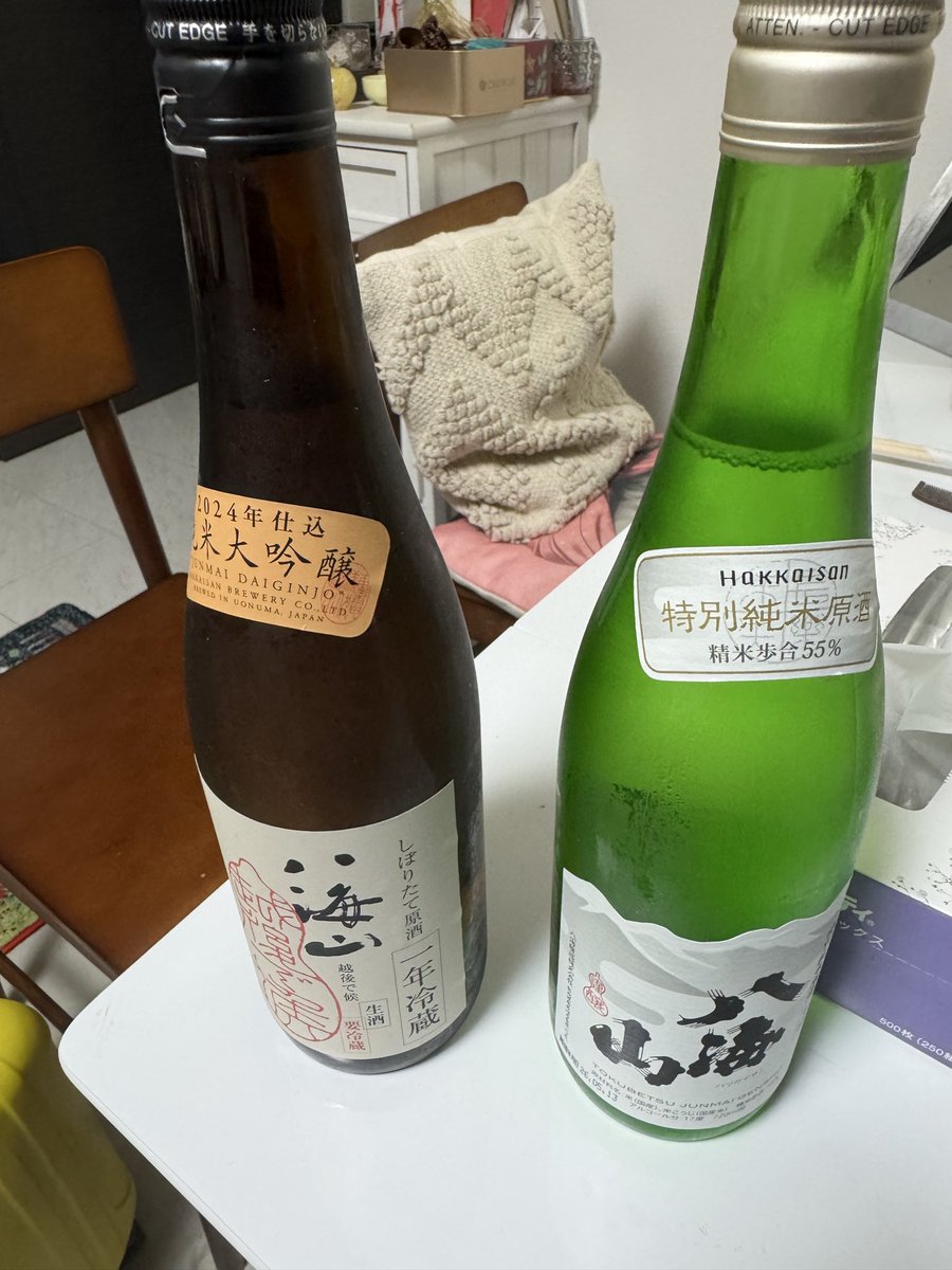 kinka2095's tweet photo. 新潟からと福島から
いただきものありがとうございます♪ https://t.co/I7erIIXzye