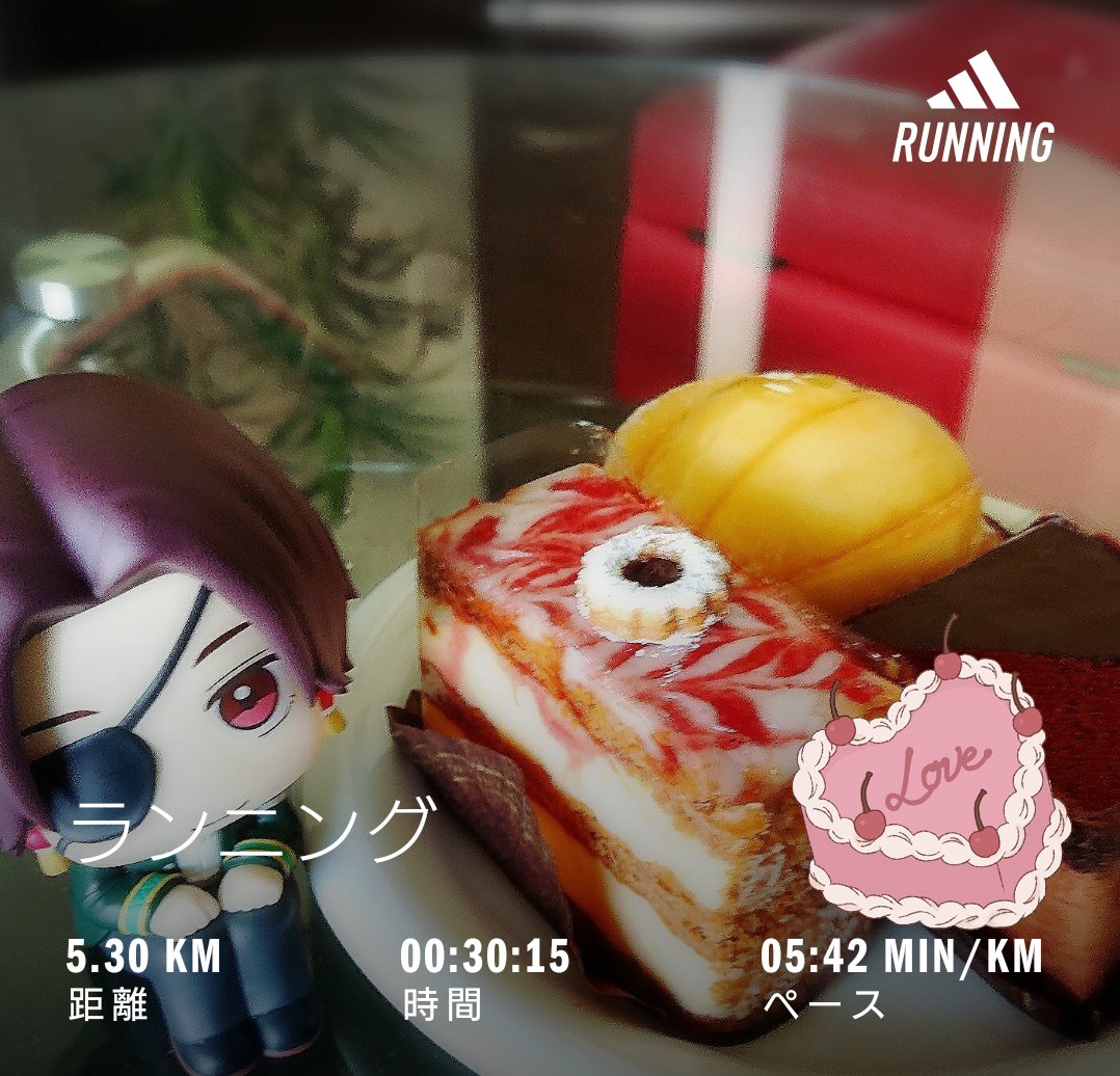 _____tapochi's tweet photo. #ジョギング #ランニング
 #ダイエット
こつこつ継続٩(¨ )ว=͟͟͞͞ 

暑すぎて食欲も湧かないからエネルギー不足で走れない( •᷄ᯅ•᷅ )
 
はやく秋にならないかな～。 https://t.co/C70CWHmZNr