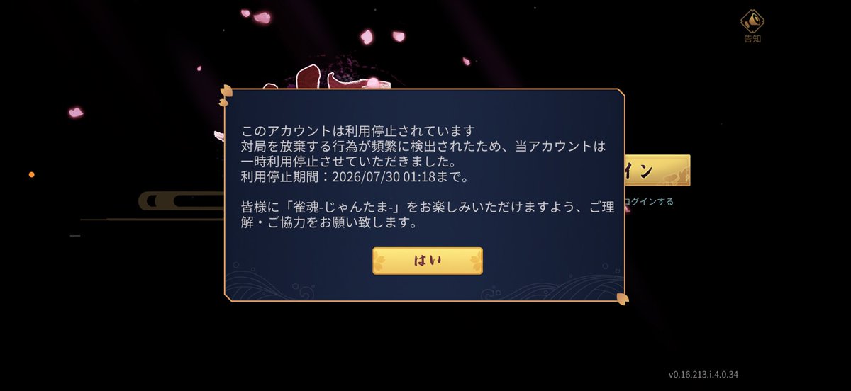 pxyvp's tweet photo. ちんこすぎ https://t.co/eDQEAQqjRS