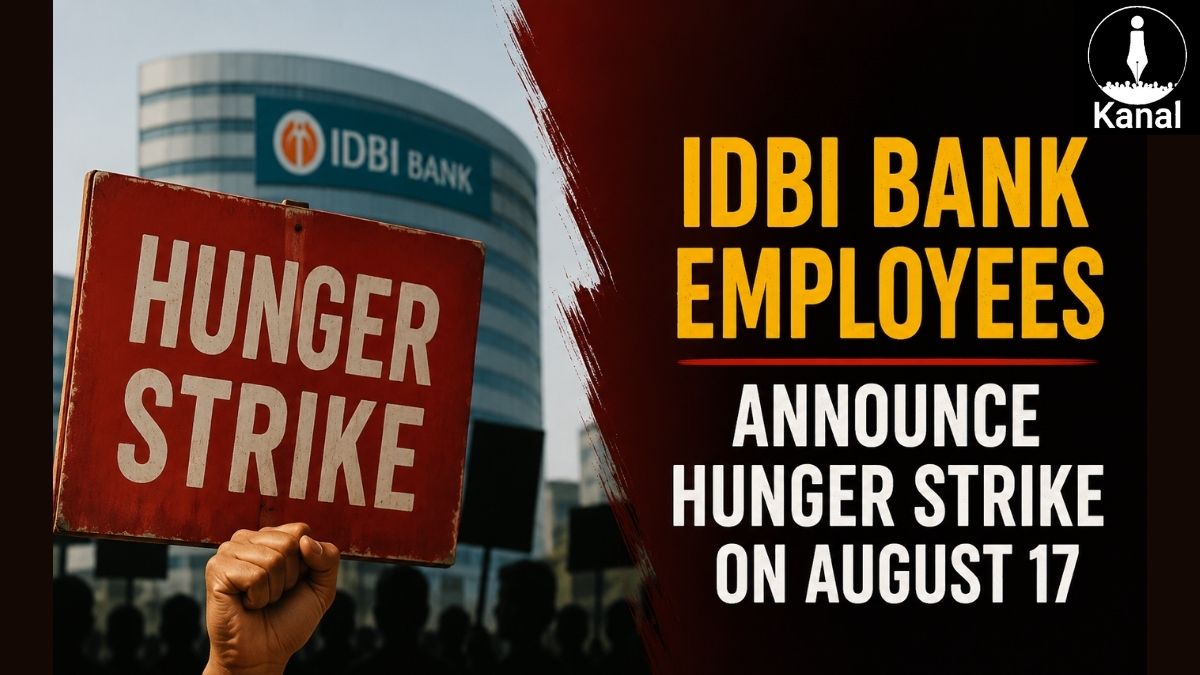 kanalmedia23's tweet photo. United Forum of IDBI Officers & Employees Announces Nationwide Hunger Strike Against Bank Privatisation

Read More: https://t.co/EClm07OwPd

The United Forum of IDBI Officers & Employees (UFIOE) has announced a Nationwide One-Day Hunger Strike on August 17, 2026, following a conciliation meeting held before the Assistant Labour Commissioner (Central), Mumbai. The circular also outlines the agitation programme leading up to the strike.

Report By - @V_Gayathri_29 

#IDBIBank #UFIOE #BankEmployees #HungerStrike #BankingNews #DIPAM #LIC