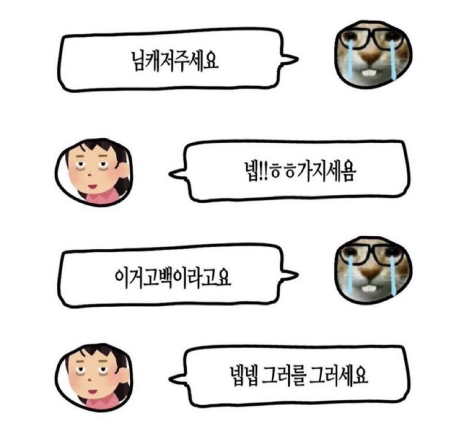 mymemeboxx's tweet photo. https://t.co/V6AqJVfS79