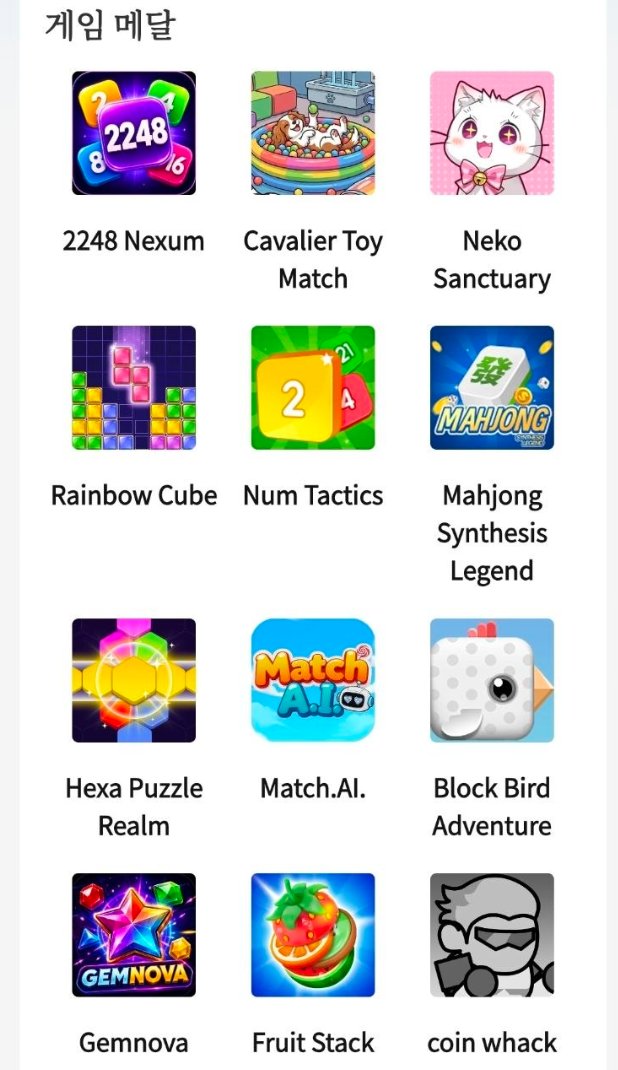 gugiab's tweet photo. 2주간의 플레이로 드디어 Dragon Hunt 메달 획득.....

이제 남은 메달은
Coin whack, Bubble Saga Elves, Screw Puzzle, Mirage 2048, Hexa Nova 이렇게 5게임뿐인데

Screw Puzzle은 게임데이터가 자동으로 레벨이 초기화 되버리는 경우가 벌써 3번째로 플레이를 하는것이 무의미하다는 생각입니다.

그리고, Bubble saga elves는 여전히 접속조차 되지 않고 있네요.

계속 #CiDiGames 에 버그제보를 해도 고쳐지지 않는 게임들은 제발 게임목록에서 삭제부탁드립니다.

@asher_cidigames @PlayCiDi