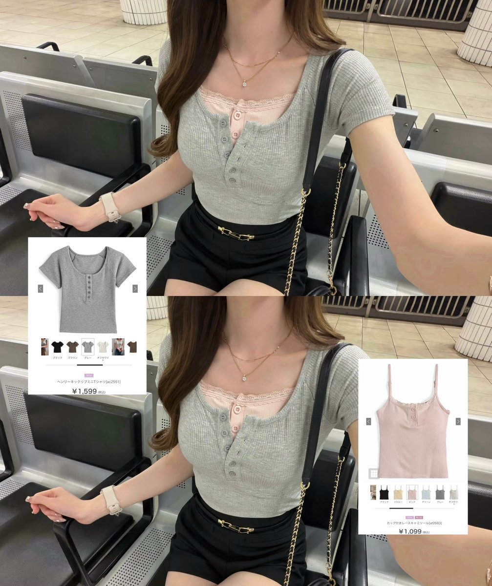 rab_imy's tweet photo. 買って良かった夏服まとめ🌻🤍GRL編⭐︎ https://t.co/AJaYsXBwQ0