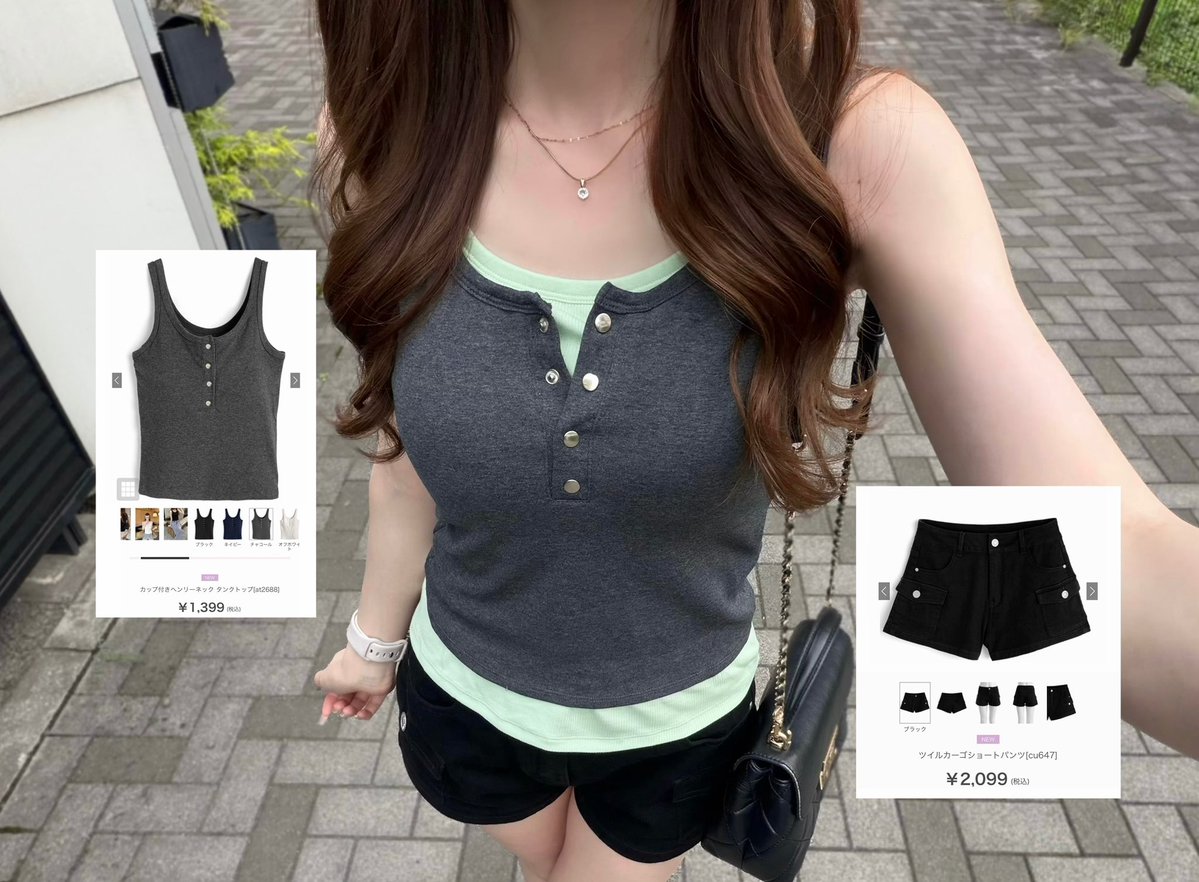rab_imy's tweet photo. 買って良かった夏服まとめ🌻🤍GRL編⭐︎ https://t.co/AJaYsXBwQ0