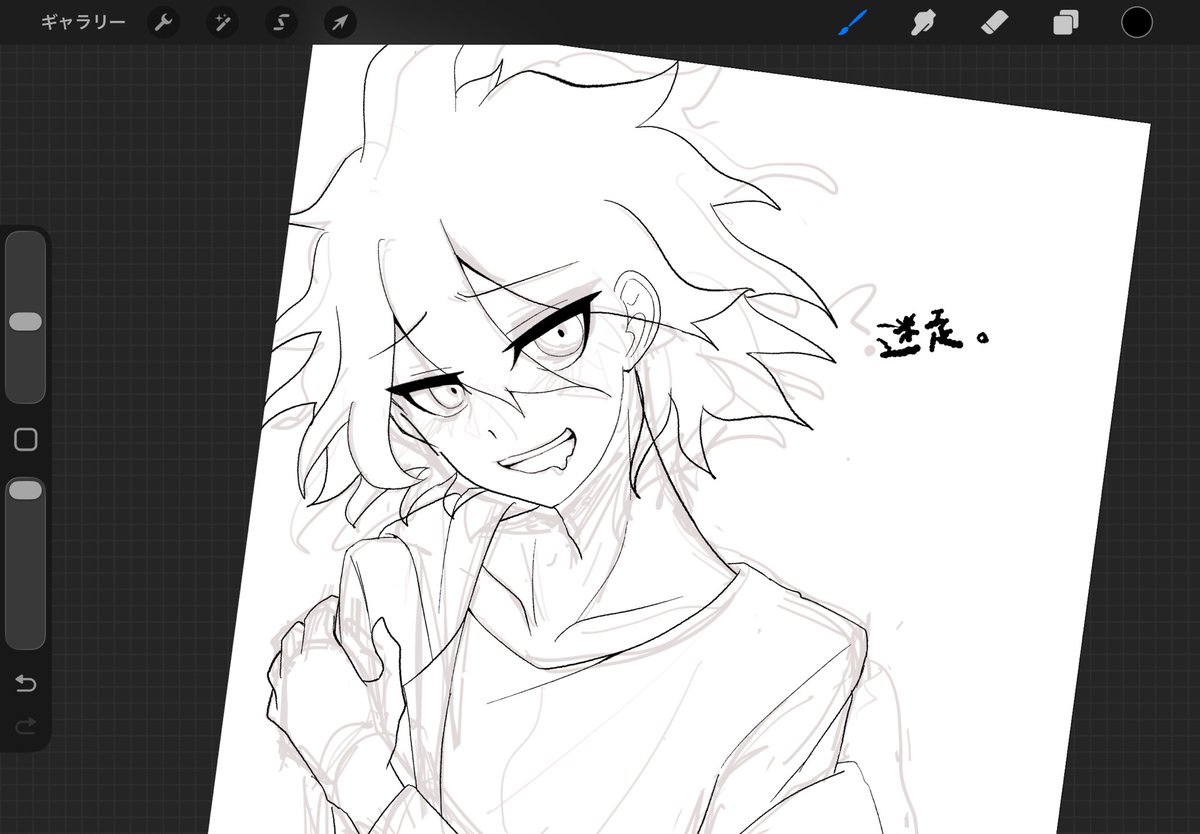 hyu_ga0's tweet photo. https://t.co/Vbl4IlrSOZ