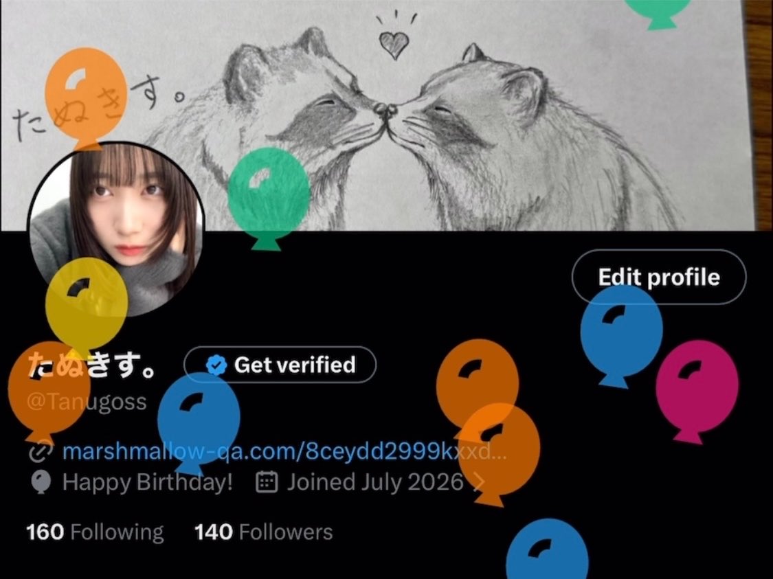 Tanugoss's tweet photo. 人生初風船あがりました！🎈₍ᐢ⓿ᴥ⓿ᐢ₎ https://t.co/XIGEFuBzEK