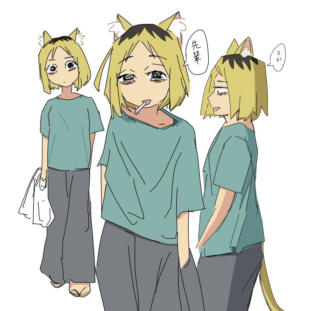 yon_yonyon4's tweet photo. 鬱のヤクねこが見たいんだよ！！！！！ https://t.co/NYNFdMipi0