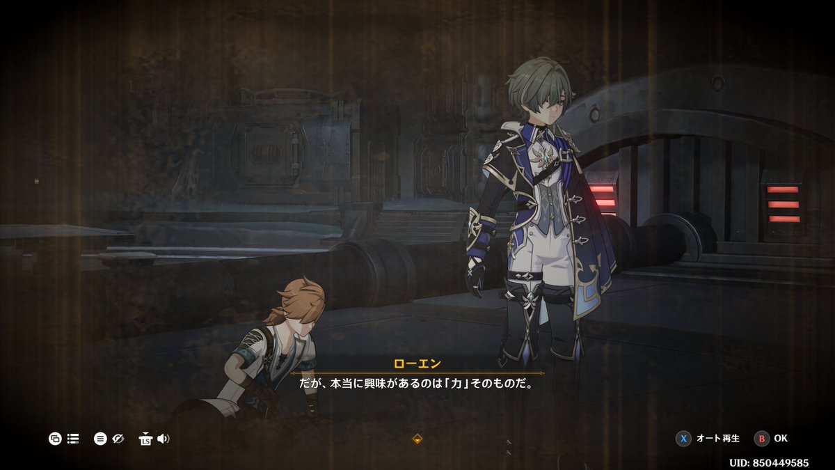 frd23rc's tweet photo. ローエン、あらためて

幼い頃に共に誘拐事件の被害に遭った泣き虫の友達が
命の恩人かつ憧れの騎士のため
罪を犯してひとり危険な実験に手を染めてると知り、

巻き込むことへの罪悪感を抱かせないよう、力が目当て
だと強調した上で身を差し出し共犯になる奴の

どこが「仁愛」に相応しくないのかと https://t.co/jlwPwLvVjm