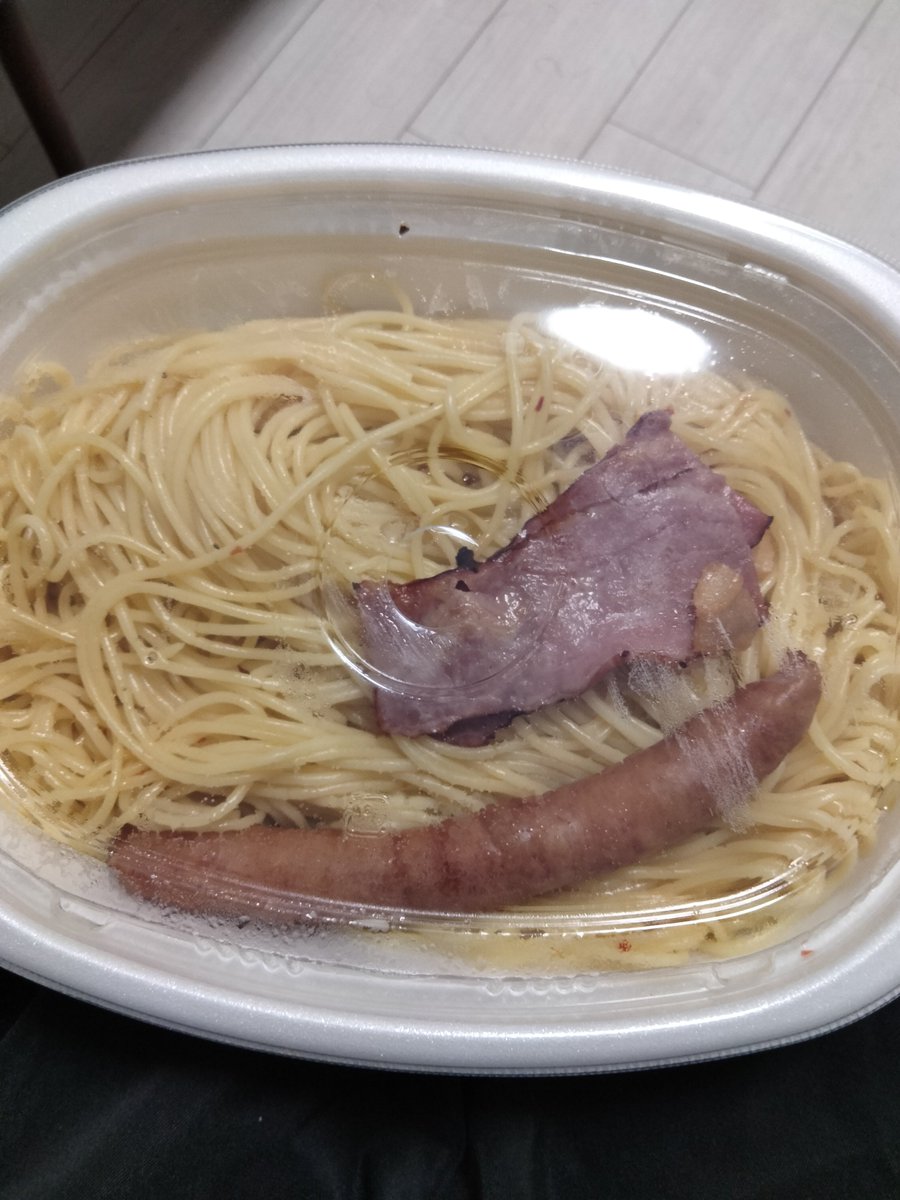 零ゼロ(Ø) tweet media