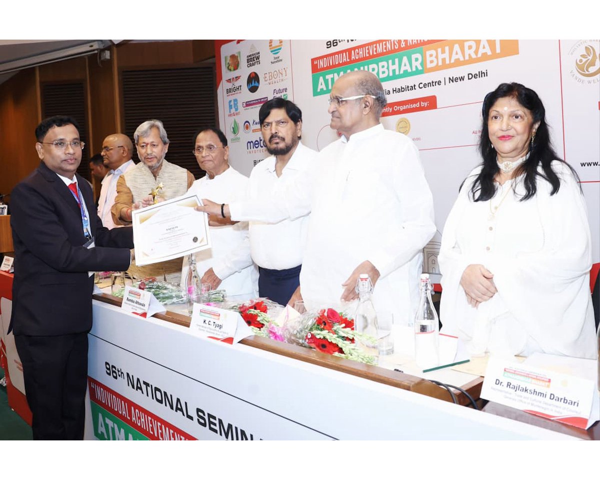 futurewealthofc's tweet photo. 🏆 A Very Proud Moment for FUTUREWEALTH GROUP🇮🇳

We are delighted to announce that Mr. RAJESH P. R., CEO of FUTUREWEALTH GROUP, has been conferred with the National Achievement Award at the 96th National Seminar &amp; Awards Presentation Ceremony, https://t.co/sdRfSFHJpz