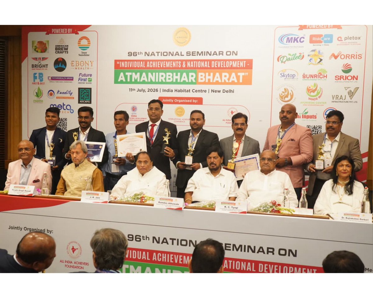 futurewealthofc's tweet photo. 🏆 A Very Proud Moment for FUTUREWEALTH GROUP🇮🇳

We are delighted to announce that Mr. RAJESH P. R., CEO of FUTUREWEALTH GROUP, has been conferred with the National Achievement Award at the 96th National Seminar &amp; Awards Presentation Ceremony, https://t.co/sdRfSFHJpz