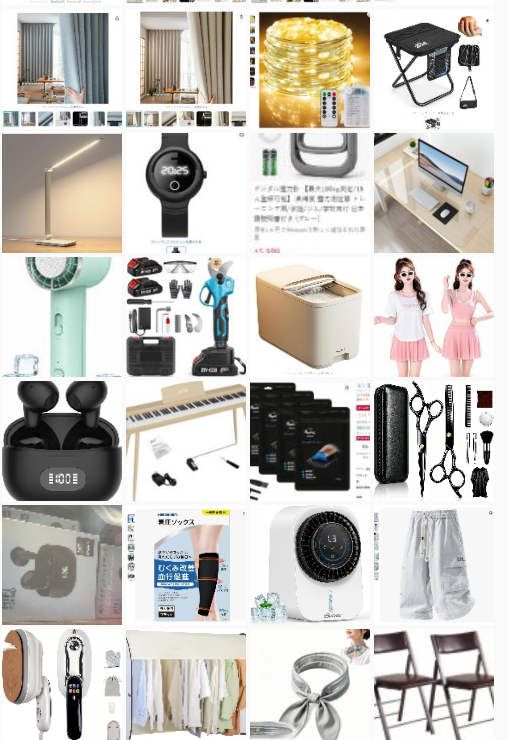 jfafa364686's tweet photo. -----   #Amazonレビュー募集  -----   
返金方式：PayPal・PayPay
興味のある方はご連絡ください～🔴 
📷
応募方法 :フォロー/RT/コメント/DM
#レビュー募集 
#無料商品 
#Amazonレビュー 
#拡散希望RTお願い致します 
#レビュー 
#無料体験
#無料プレゼント 
#体験モニター 
#副業したい https://t.co/ELXnWQfp8i