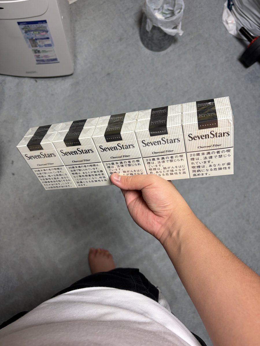 ageagepoteto85's tweet photo. 幸せすぎる
ありがとう、ベストマイフレンド https://t.co/bAs0SDu7TT