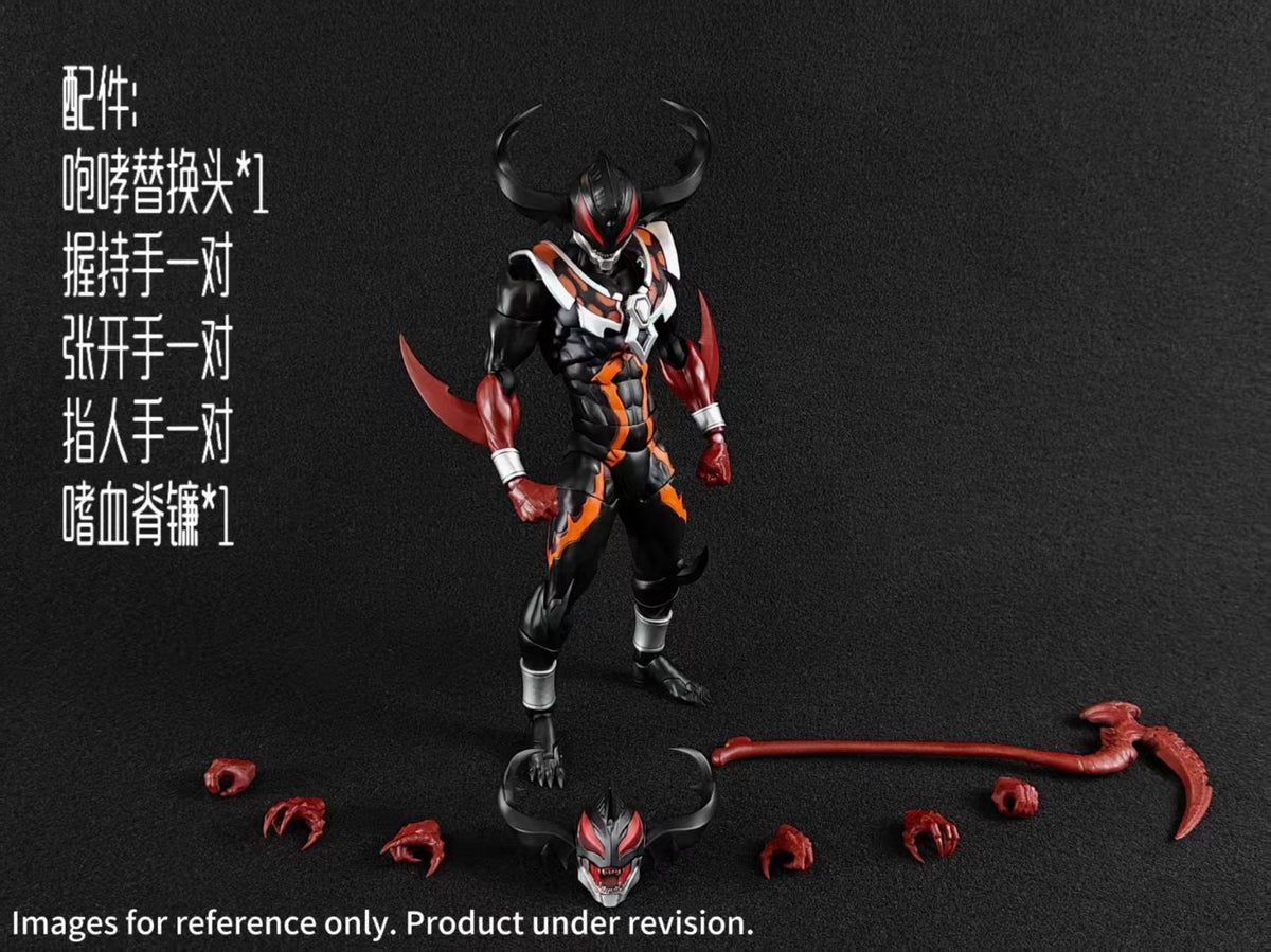 Tokullector's tweet photo. RT Toys' Crimson Demon is coming later this year. The 1/12 figure includes 2 optional heads and multiple hands along with a Spine Scythe weapon

🛒 https://t.co/LjlLmWmu8P https://t.co/mRCDnC7nhl