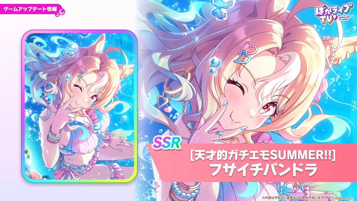 akrlosemyway's tweet photo. 噂してたら水着ですか…

推しがふたりも😳 https://t.co/L3lSodPg4o