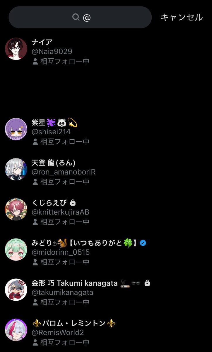 SUI_avvy's tweet photo. #アットマークを打って出たフォ��ワーさんに捕まるな引用されたらお願い聞く

叶えられる範囲でね✋ https://t.co/D9VnH7fWe9