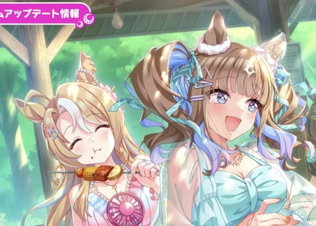 yattemnkchwkrn's tweet photo. they exchange hairstyles here AAAARGHHHHHHHHHHH I WANNA EXPLODE https://t.co/QVAWQFsA8e