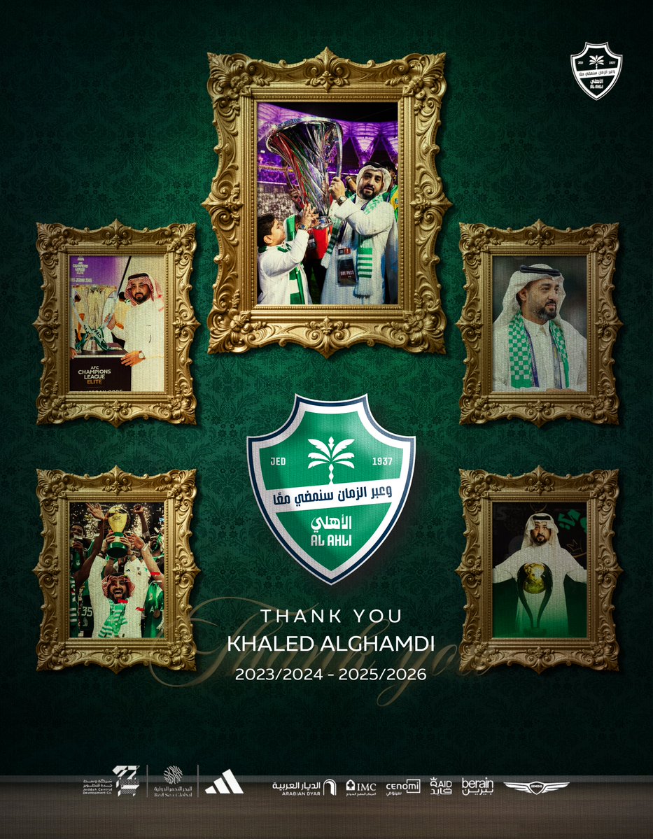 ALAHLI_FCEN's tweet photo. Thank you, Khalid Al-Ghamdi 💚 https://t.co/p0GtTTyLnN