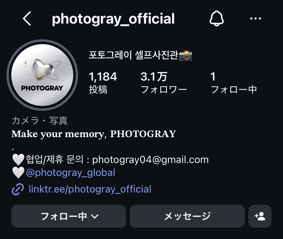 milk3981's tweet photo. リクちゃんかわいい💛
初めてこういうの撮ったから難しかった🤣
 #KCON 
 #PHOTOGRAY 
 #KCONXPHOTOGRAY https://t.co/3sKAch0ajK
